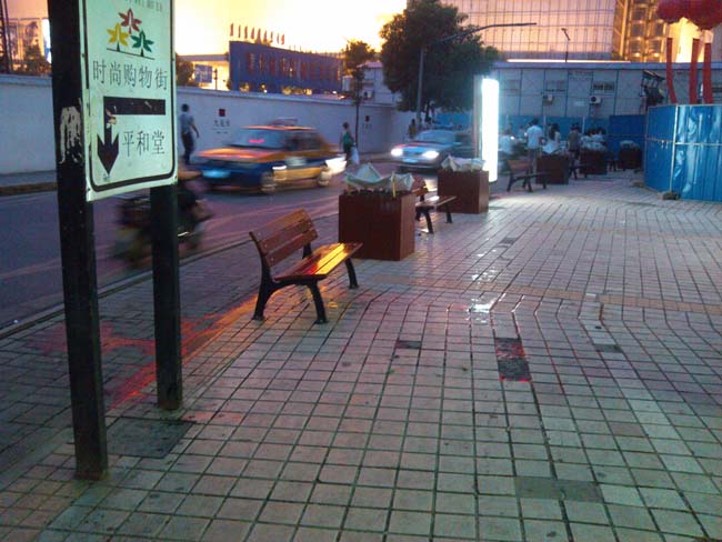 �Lɳ���S�d·���н����e�λ��䰲�b��(sh��)��,�������⽡������,�����������e��,���σ�ͯ����,�����\(y��n)�ӈ���,�Lɳ�����Ƥ,�Lɳ�҃�(n��i)���\(y��n)�ӵذ�,�Lɳ�������,�Lɳ���⽡������,�Lɳ�������e��,�Lɳ��ͯ����,�Lɳ�\(y��n)�ӈ���,�Lɳ�����w����Ʒ���޹�˾