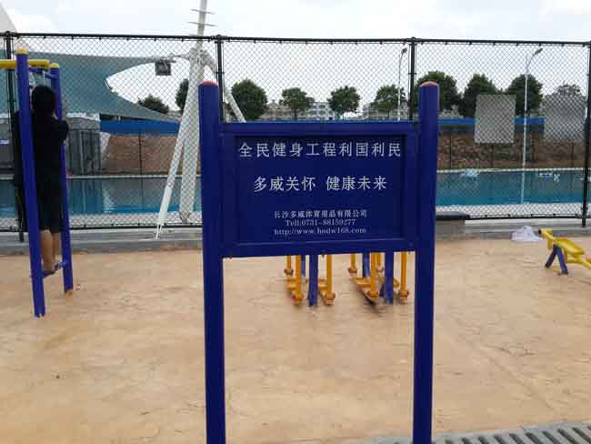 ƽ���L�⎧�����ڹ��̽������İ���,�������⽡������,�����������e��,���σ�ͯ����,�����\�ӈ���,�Lɳ�����Ƥ,�Lɳ�҃�(n��i)���\�ӵذ�,�Lɳ�������,�Lɳ���⽡������,�Lɳ�������e��,�Lɳ��ͯ����,�Lɳ�\�ӈ���,�Lɳ�����w����Ʒ���޹�˾