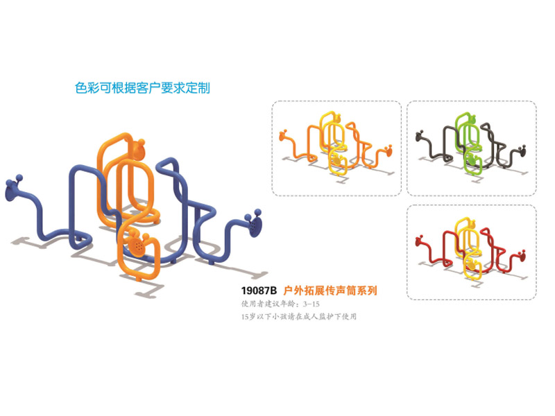 ��Ͳ,�������⽡������,�����������e��,���σ�ͯ����,�����\�ӈ���,�Lɳ�����Ƥ,�Lɳ�҃�(n��i)���\�ӵذ�,�Lɳ�������,�Lɳ���⽡������,�Lɳ�������e��,�Lɳ��ͯ����,�Lɳ�\�ӈ���,�Lɳ�����w����Ʒ���޹�˾