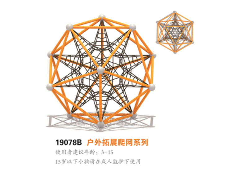 �����W(w��ng),�������⽡������,�����������e��,���σ�ͯ����,�����\(y��n)��(d��ng)��(ch��ng)��,�L(zh��ng)ɳ�����Ƥ,�L(zh��ng)ɳ�҃�(n��i)���\(y��n)��(d��ng)�ذ�,�L(zh��ng)ɳ���(ch��ng)����,�L(zh��ng)ɳ���⽡������,�L(zh��ng)ɳ�������e��,�L(zh��ng)ɳ��ͯ����,�L(zh��ng)ɳ�\(y��n)��(d��ng)��(ch��ng)��,�L(zh��ng)ɳ�����w����Ʒ���޹�˾