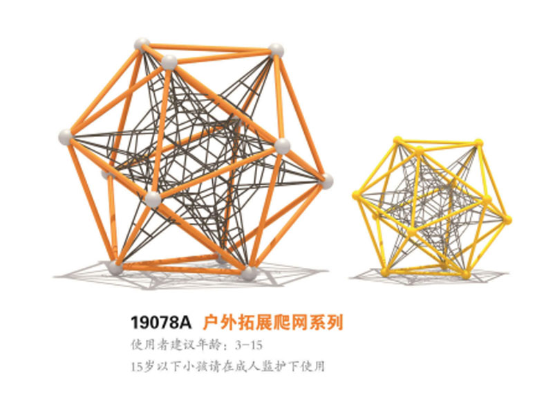 �����W(w��ng),�������⽡������,�����������e��,���σ�ͯ����,�����\(y��n)�ӈ���,�Lɳ�����Ƥ,�Lɳ�҃�(n��i)���\(y��n)�ӵذ�,�Lɳ�������,�Lɳ���⽡������,�Lɳ�������e��,�Lɳ��ͯ����,�Lɳ�\(y��n)�ӈ���,�Lɳ�����w����Ʒ���޹�˾