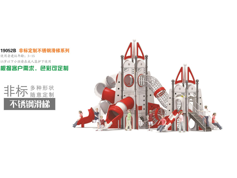 �Θ�(l��)�ǘ�(bi��o)����,�������⽡������,�����������e��,���σ�ͯ����,�����\(y��n)��(d��ng)��(ch��ng)��,�L(zh��ng)ɳ�����Ƥ,�L(zh��ng)ɳ�҃�(n��i)���\(y��n)��(d��ng)�ذ�,�L(zh��ng)ɳ���(ch��ng)����,�L(zh��ng)ɳ���⽡������,�L(zh��ng)ɳ�������e��,�L(zh��ng)ɳ��ͯ����,�L(zh��ng)ɳ�\(y��n)��(d��ng)��(ch��ng)��,�L(zh��ng)ɳ�����w����Ʒ���޹�˾