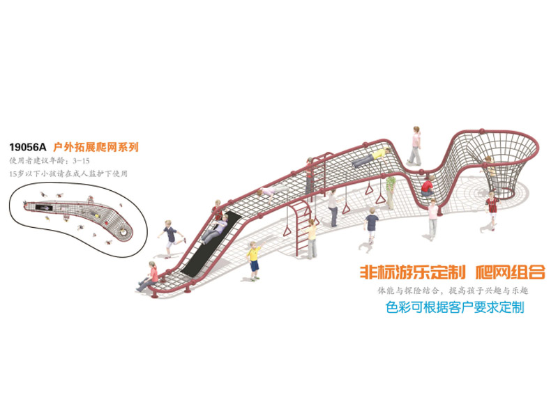 ������չ���W(w��ng)�ǘ�(bi��o)����,�������⽡������,�����������e��,���σ�ͯ����,�����\�ӈ���,�Lɳ�����Ƥ,�Lɳ�҃�(n��i)���\�ӵذ�,�Lɳ�������,�Lɳ���⽡������,�Lɳ�������e��,�Lɳ��ͯ����,�Lɳ�\�ӈ���,�Lɳ�����w����Ʒ���޹�˾