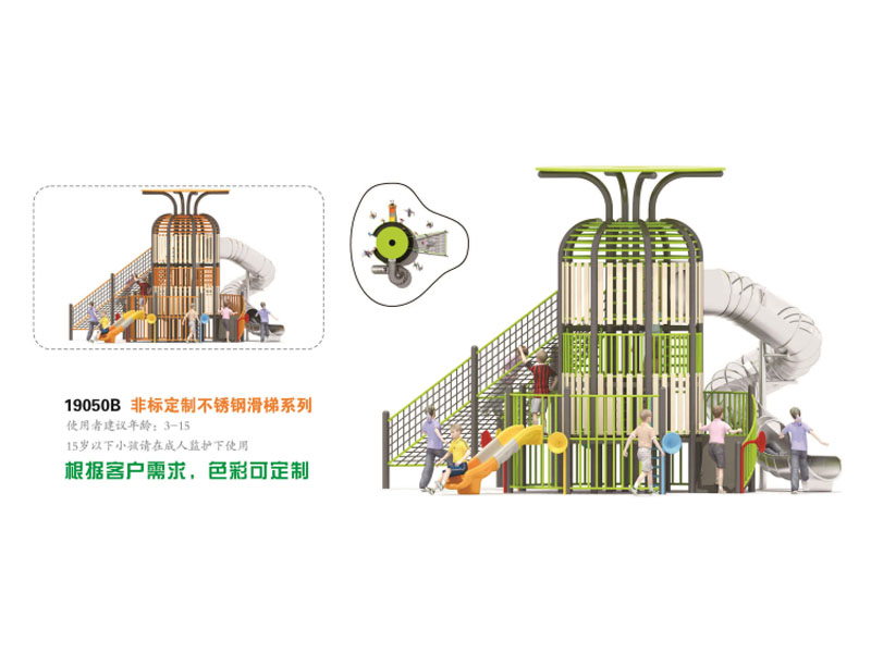 ���P䓻��ݷǘ˶���,�������⽡������,�����������e��,���σ�ͯ����,�����\�ӈ���,�Lɳ�����Ƥ,�Lɳ�҃�(n��i)���\�ӵذ�,�Lɳ�������,�Lɳ���⽡������,�Lɳ�������e��,�Lɳ��ͯ����,�Lɳ�\�ӈ���,�Lɳ�����w����Ʒ���޹�˾