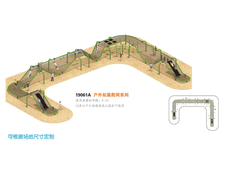 ������չ���W(w��ng)�ǘ�(bi��o)����,�������⽡������,�����������e��,���σ�ͯ����,�����\(y��n)��(d��ng)��(ch��ng)��,�L(zh��ng)ɳ�����Ƥ,�L(zh��ng)ɳ�҃�(n��i)���\(y��n)��(d��ng)�ذ�,�L(zh��ng)ɳ���(ch��ng)����,�L(zh��ng)ɳ���⽡������,�L(zh��ng)ɳ�������e��,�L(zh��ng)ɳ��ͯ����,�L(zh��ng)ɳ�\(y��n)��(d��ng)��(ch��ng)��,�L(zh��ng)ɳ�����w����Ʒ���޹�˾