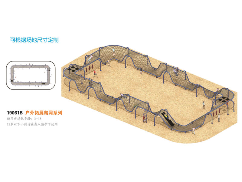 ��(h��)����չ���W(w��ng)�ǘ�(bi��o)����,�������⽡������,�����������e��,���σ�ͯ����,�����\(y��n)��(d��ng)��(ch��ng)��,�L(zh��ng)ɳ�����Ƥ,�L(zh��ng)ɳ�҃�(n��i)���\(y��n)��(d��ng)�ذ�,�L(zh��ng)ɳ���(ch��ng)����,�L(zh��ng)ɳ���⽡������,�L(zh��ng)ɳ�������e��,�L(zh��ng)ɳ��ͯ����,�L(zh��ng)ɳ�\(y��n)��(d��ng)��(ch��ng)��,�L(zh��ng)ɳ�����w����Ʒ���޹�˾