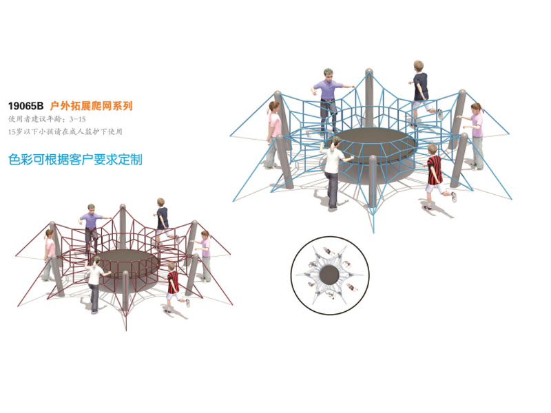 ������չ���W(w��ng)�ǘ˶���,�������⽡������,�����������e��,���σ�ͯ����,�����\�ӈ���,�Lɳ�����Ƥ,�Lɳ�҃����\�ӵذ�,�Lɳ�������,�Lɳ���⽡������,�Lɳ�������e��,�Lɳ��ͯ����,�Lɳ�\�ӈ���,�Lɳ�����w����Ʒ���޹�˾