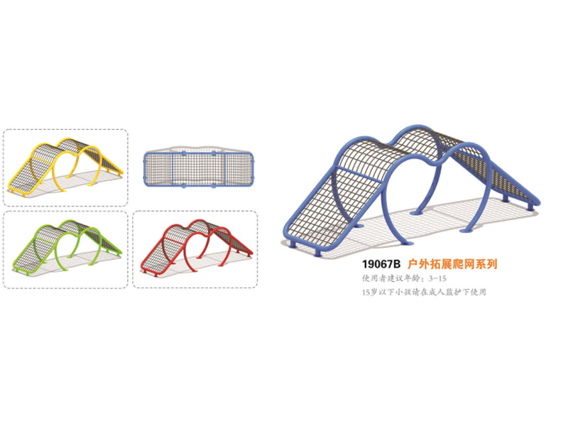 ������չ���W(w��ng)�ǘ�(bi��o)����,�������⽡������,�����������e��,���σ�ͯ����,�����\(y��n)��(d��ng)����,�Lɳ�����Ƥ,�Lɳ�҃�(n��i)���\(y��n)��(d��ng)�ذ�,�Lɳ�������,�Lɳ���⽡������,�Lɳ�������e��,�Lɳ��ͯ����,�Lɳ�\(y��n)��(d��ng)����,�Lɳ�����w����Ʒ���޹�˾