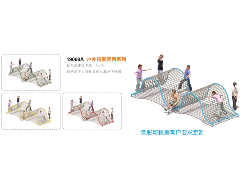 ������չ���W(w��ng)�ǘ�(bi��o)����,�������⽡������,�����������e��,���σ�ͯ����,�����\(y��n)��(d��ng)��(ch��ng)��,�L(zh��ng)ɳ�����Ƥ,�L(zh��ng)ɳ�҃�(n��i)���\(y��n)��(d��ng)�ذ�,�L(zh��ng)ɳ���(ch��ng)����,�L(zh��ng)ɳ���⽡������,�L(zh��ng)ɳ�������e��,�L(zh��ng)ɳ��ͯ����,�L(zh��ng)ɳ�\(y��n)��(d��ng)��(ch��ng)��,�L(zh��ng)ɳ�����w����Ʒ���޹�˾