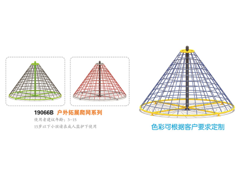 ������չ���W(w��ng)�ǘ�(bi��o)����,�������⽡������,�����������e��,���σ�ͯ����,�����\�ӈ���,�Lɳ�����Ƥ,�Lɳ�҃�(n��i)���\�ӵذ�,�Lɳ�������,�Lɳ���⽡������,�Lɳ�������e��,�Lɳ��ͯ����,�Lɳ�\�ӈ���,�Lɳ�����w����Ʒ���޹�˾