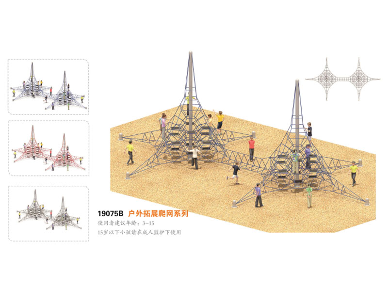 ������չ���W(w��ng)�ǘ�(bi��o)����,�������⽡������,�����������e��,���σ�ͯ����,�����\(y��n)�ӈ���,�Lɳ�����Ƥ,�Lɳ�҃�(n��i)���\(y��n)�ӵذ�,�Lɳ�������,�Lɳ���⽡������,�Lɳ�������e��,�Lɳ��ͯ����,�Lɳ�\(y��n)�ӈ���,�Lɳ�����w����Ʒ���޹�˾