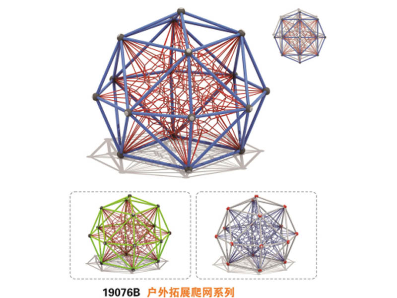 ������չ���W(w��ng)�ǘ�(bi��o)����,�������⽡������,�����������e��,���σ�ͯ����,�����\(y��n)��(d��ng)��(ch��ng)��,�L(zh��ng)ɳ�����Ƥ,�L(zh��ng)ɳ�҃�(n��i)���\(y��n)��(d��ng)�ذ�,�L(zh��ng)ɳ���(ch��ng)����,�L(zh��ng)ɳ���⽡������,�L(zh��ng)ɳ�������e��,�L(zh��ng)ɳ��ͯ����,�L(zh��ng)ɳ�\(y��n)��(d��ng)��(ch��ng)��,�L(zh��ng)ɳ�����w����Ʒ���޹�˾