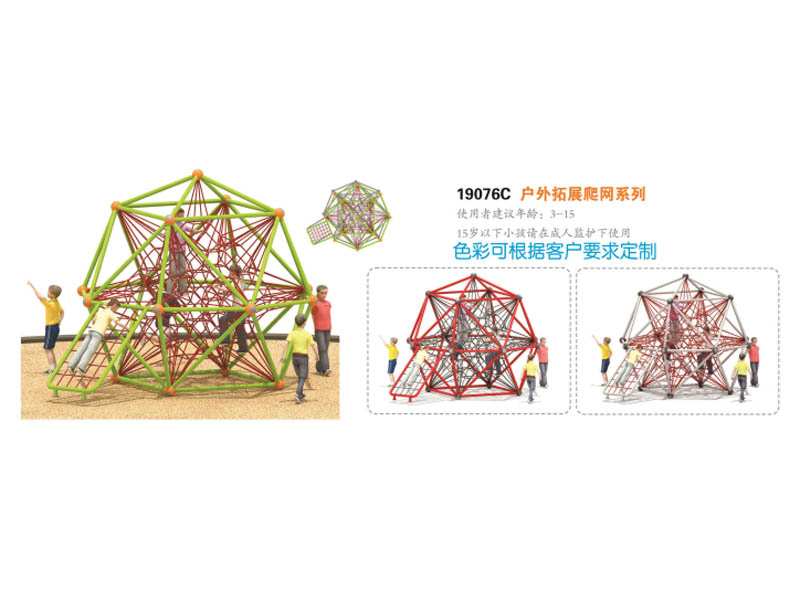 ������չ���W(w��ng)�ǘ˶���,�������⽡������,�����������e��,���σ�ͯ����,�����\�ӈ���,�Lɳ�����Ƥ,�Lɳ�҃����\�ӵذ�,�Lɳ�������,�Lɳ���⽡������,�Lɳ�������e��,�Lɳ��ͯ����,�Lɳ�\�ӈ���,�Lɳ�����w����Ʒ���޹�˾