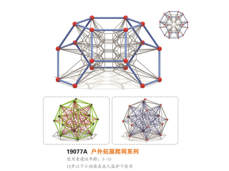 ������չ���W(w��ng)�ǘ�(bi��o)����,�������⽡������,�����������e��,���σ�ͯ����,�����\(y��n)��(d��ng)��(ch��ng)��,�L(zh��ng)ɳ�����Ƥ,�L(zh��ng)ɳ�҃�(n��i)���\(y��n)��(d��ng)�ذ�,�L(zh��ng)ɳ���(ch��ng)����,�L(zh��ng)ɳ���⽡������,�L(zh��ng)ɳ�������e��,�L(zh��ng)ɳ��ͯ����,�L(zh��ng)ɳ�\(y��n)��(d��ng)��(ch��ng)��,�L(zh��ng)ɳ�����w����Ʒ���޹�˾