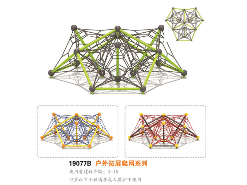 ������չ���W(w��ng)�ǘ�(bi��o)����,�������⽡������,�����������e��,���σ�ͯ����,�����\(y��n)�ӈ���,�Lɳ�����Ƥ,�Lɳ�҃�(n��i)���\(y��n)�ӵذ�,�Lɳ�������,�Lɳ���⽡������,�Lɳ�������e��,�Lɳ��ͯ����,�Lɳ�\(y��n)�ӈ���,�Lɳ�����w����Ʒ���޹�˾