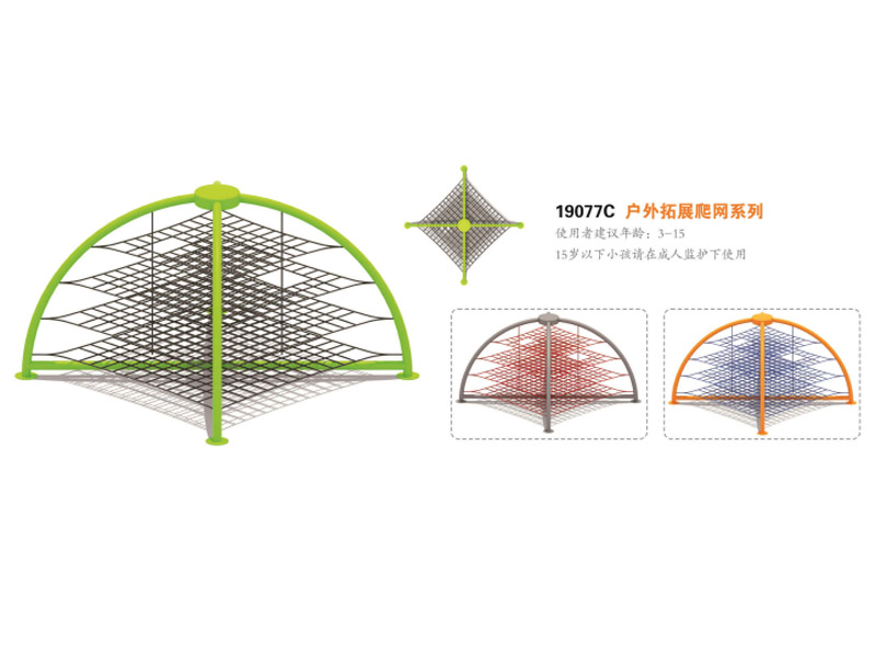 ������չ���W(w��ng)�ǘ˶���,�������⽡������,�����������e��,���σ�ͯ����,�����\�ӈ���,�Lɳ�����Ƥ,�Lɳ�҃����\�ӵذ�,�Lɳ�������,�Lɳ���⽡������,�Lɳ�������e��,�Lɳ��ͯ����,�Lɳ�\�ӈ���,�Lɳ�����w����Ʒ���޹�˾