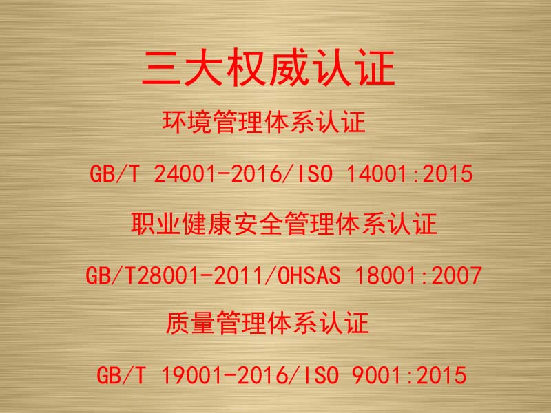 �������W(w��ng)����,�������⽡������,�����������e��,���σ�ͯ����,�����\�ӈ���,�Lɳ�����Ƥ,�Lɳ�҃�(n��i)���\�ӵذ�,�Lɳ�������,�Lɳ���⽡������,�Lɳ�������e��,�Lɳ��ͯ����,�Lɳ�\�ӈ���,�Lɳ�����w����Ʒ���޹�˾