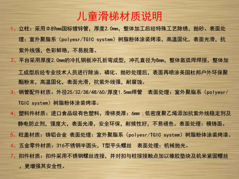 �����(zh��n)��ͯ������,�������⽡������,�����������e��,���σ�ͯ����,�����\�ӈ���,�Lɳ�����Ƥ,�Lɳ�҃�(n��i)���\�ӵذ�,�Lɳ�������,�Lɳ���⽡������,�Lɳ�������e��,�Lɳ��ͯ����,�Lɳ�\�ӈ���,�Lɳ�����w����Ʒ���޹�˾