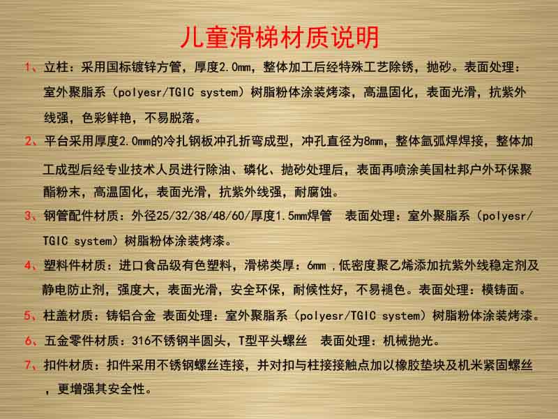 �M�ڭh(hu��n)������С�̓�ͯ����,�������⽡������,�����������e��,���σ�ͯ����,�����\�ӈ���,�Lɳ�����Ƥ,�Lɳ�҃�(n��i)���\�ӵذ�,�Lɳ�������,�Lɳ���⽡������,�Lɳ�������e��,�Lɳ��ͯ����,�Lɳ�\�ӈ���,�Lɳ�����w����Ʒ���޹�˾